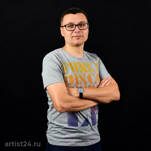 Диджей Sandr — шоу-программа