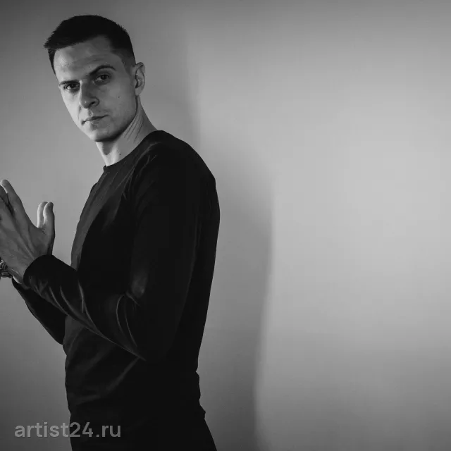 Диджей Dreeminde — шоу-программа