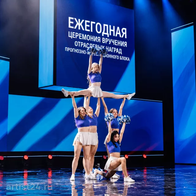 Группа поддержки «PRO Girls» — шоу-балет, фото 3