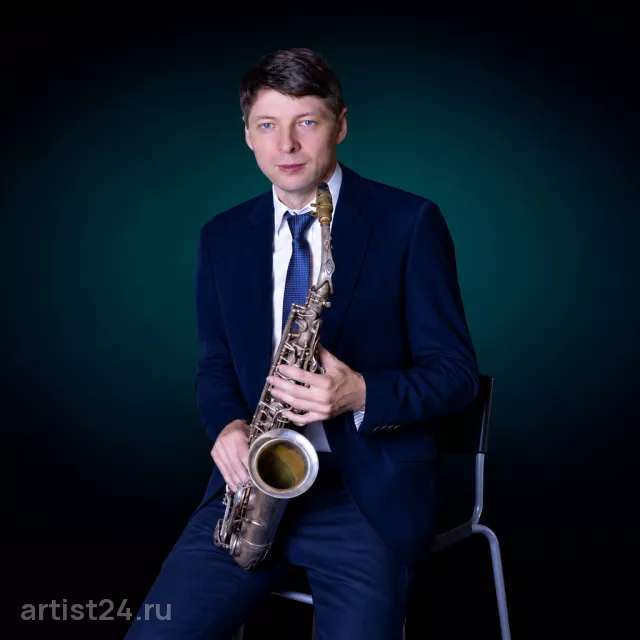 Саксофонист Алексей Епифанов — саксофонист