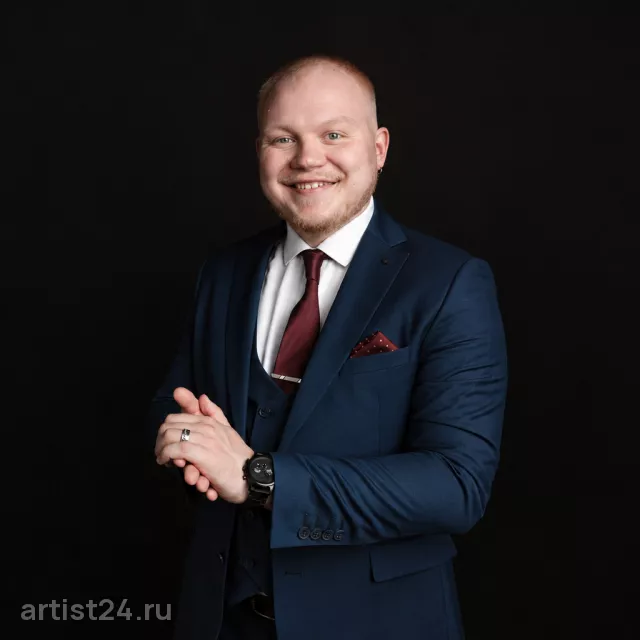 Ведущий Алексей Мякинин — ведущий