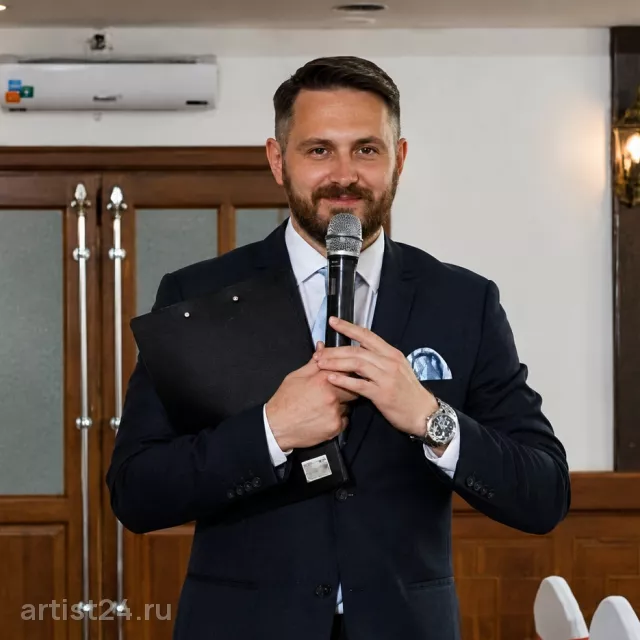 Ведущий Андрей Капанец — ведущий