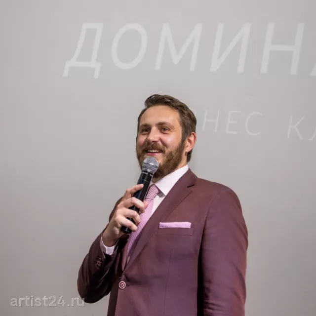 Ведущий Андрей Капанец — ведущий, фото 6