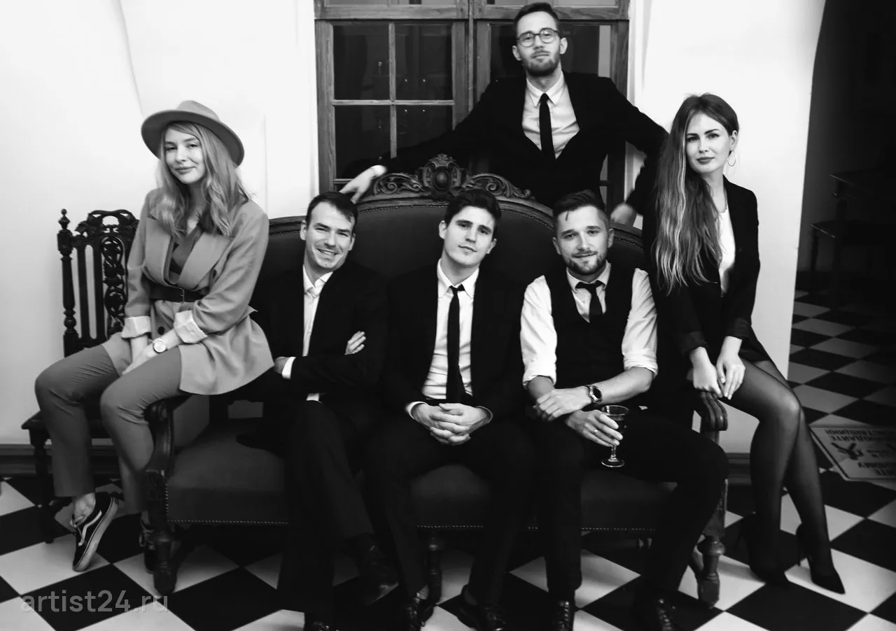 Группа «Not Jazz Band» — джаз-бэнд