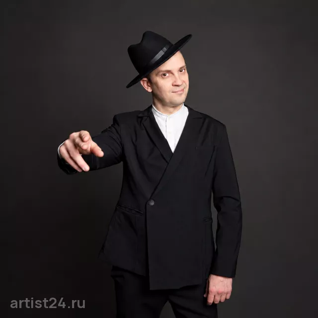 Диджей Сергей Рященцев — шоу-программа
