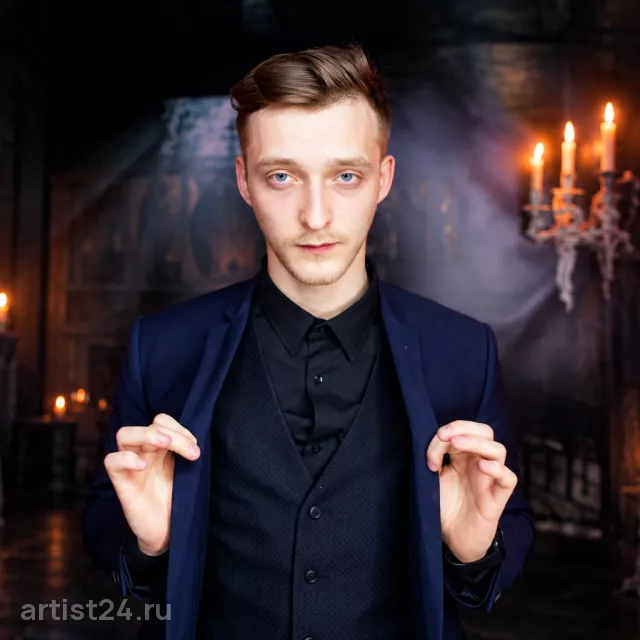 Фокусник Альберт Вайс — фокусник