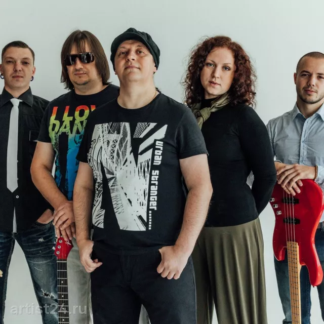 Кавер-группа Eastern West — кавер-группа