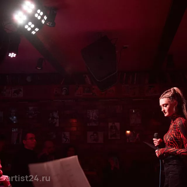 Вокалистка Диана Гаран — вокалист, фото 6