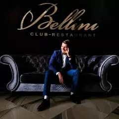 Ведущий Павел Алёшин