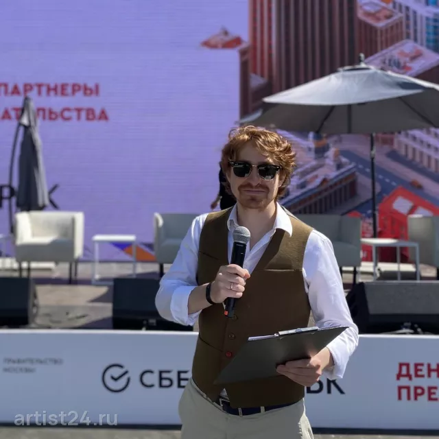 Ведущий Никита Пименов — ведущий, фото 5
