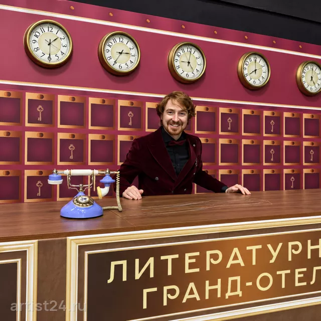 Ведущий Никита Пименов — ведущий, фото 7
