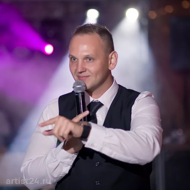 Ведущий Алексей Солодовников — ведущий