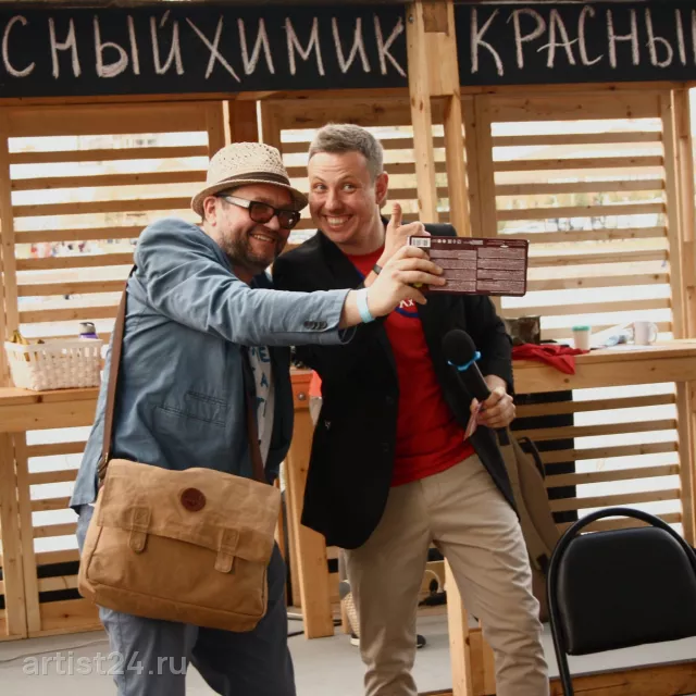 Ведущий Юрий Макаров — ведущий, фото 7
