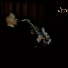 Саксофонист Дмитрий Анисимов