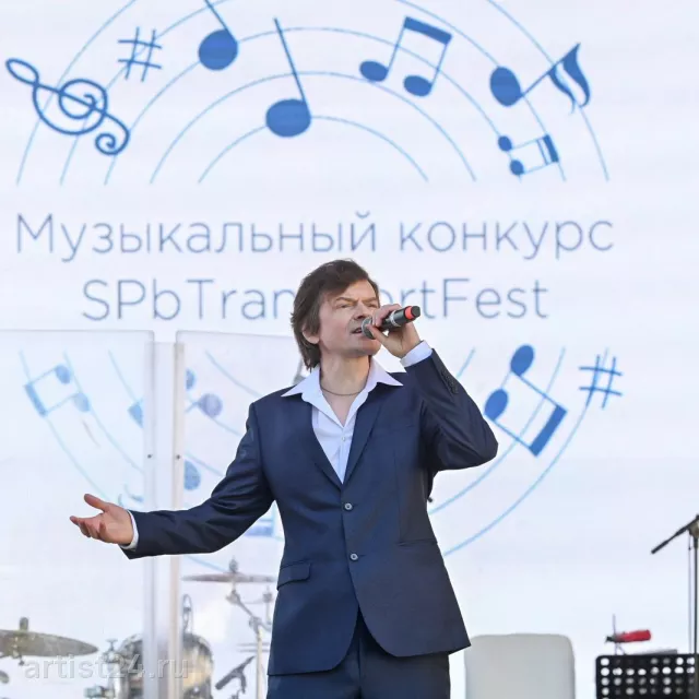 Вокалист Юрий Фиронов — вокалист