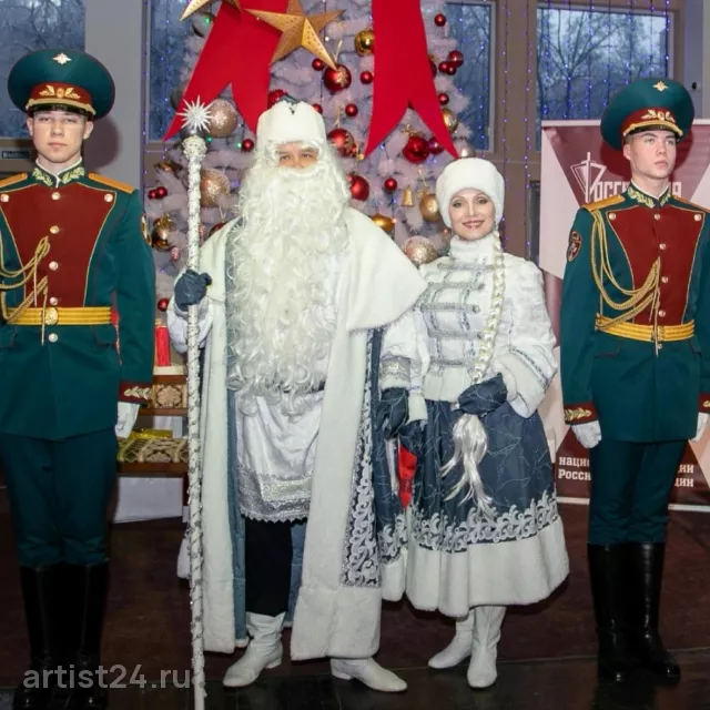 Дед Мороз и Снегурочка Алексей Пушкарев и Елена Курбанова — Дед Мороз