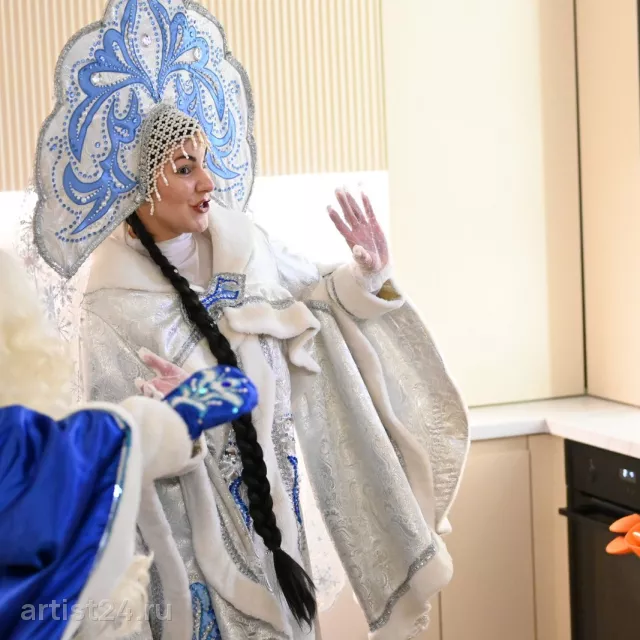 Дед Мороз и Снегурочка Тула — Дед Мороз