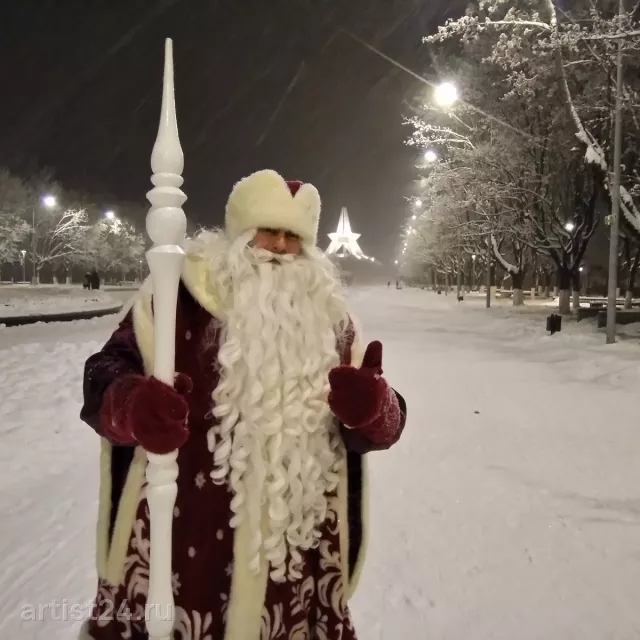 Дед Мороз Алек Матвеев — Дед Мороз