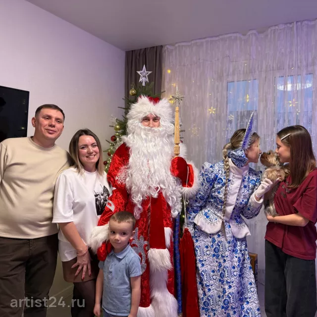 Дед Мороз и Снегурочка Ольга Беляева (Завьялово, Ижевск) — Дед Мороз