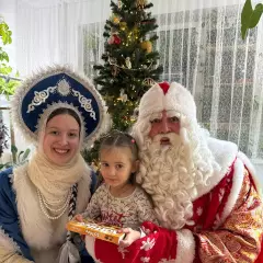 Дед Мороз и Снегурочка Тюмень