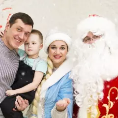 Дед Мороз в ваш дом