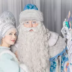 Тот самый Дед Мороз и Снегурочка