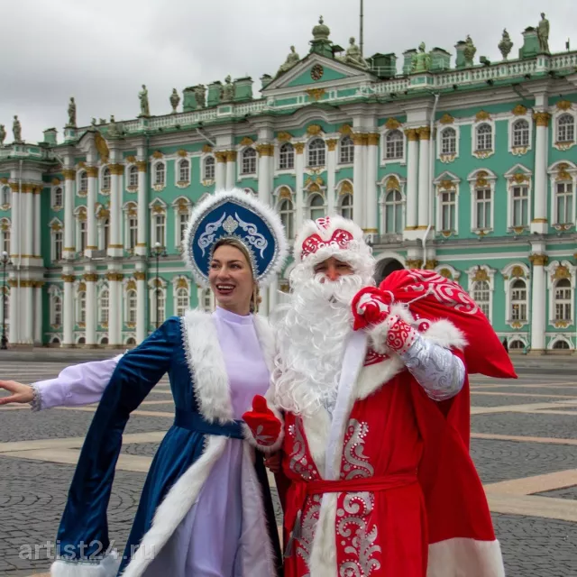 Дед Мороз и Снегурочка Юлия Дмитриева — Дед Мороз, фото 2