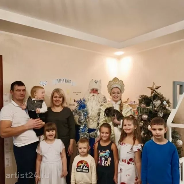 Шушарский Дед Мороз и Снегурочка — Дед Мороз, фото 5