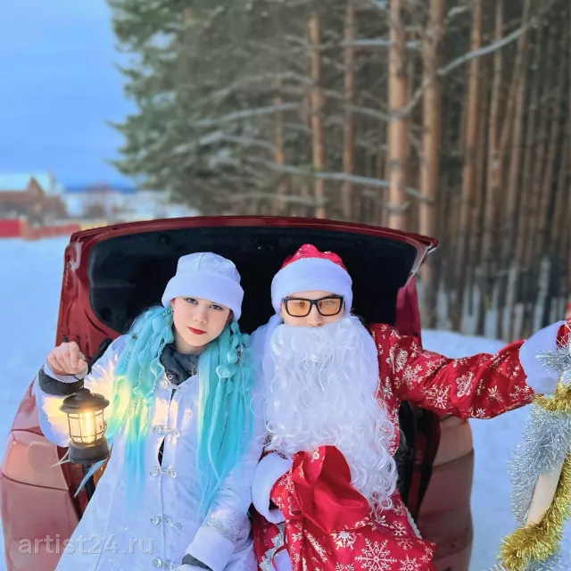 Дед Мороз и Снегурочка Северо-Восток — Дед Мороз
