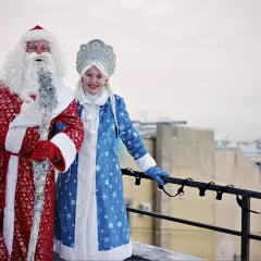Дед Мороз и Снегурочка Ксения Гарифуллина