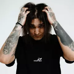 КОРЗА