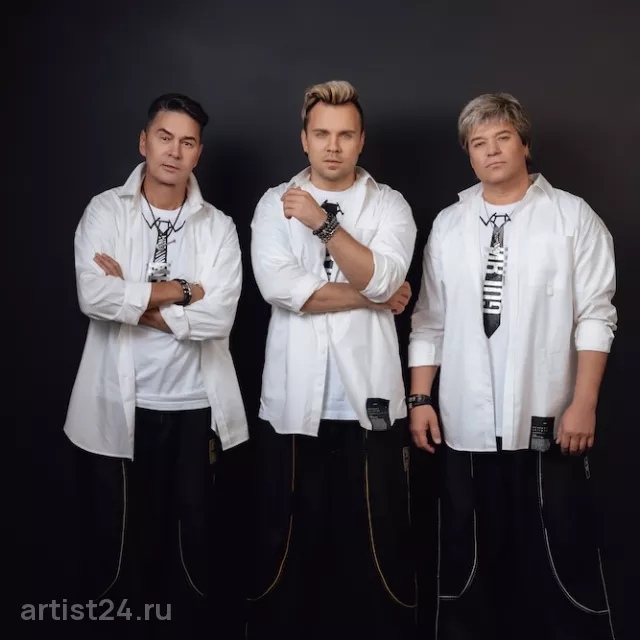 НА-НА — звезда эстрады, фото 6