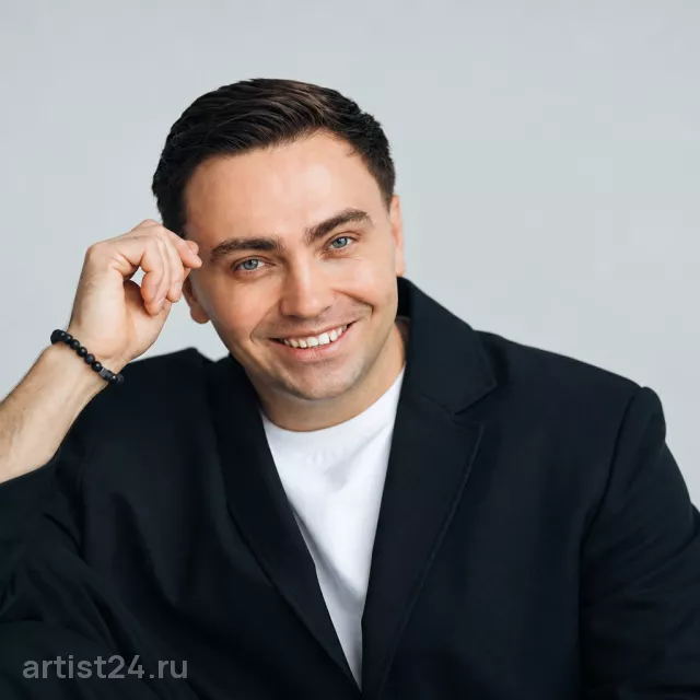 Ведущий Александр Зверев — ведущий