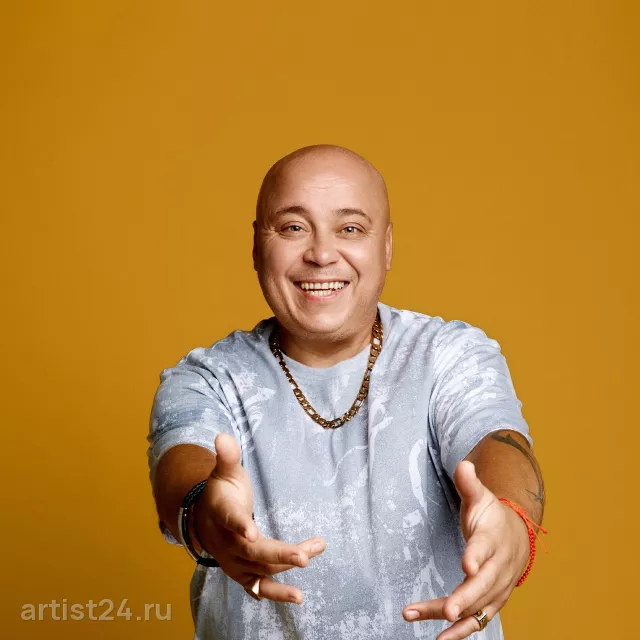 Доминик Джокер — звезда эстрады