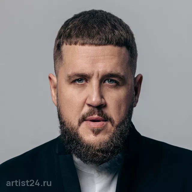 TRUEтень — звезда эстрады