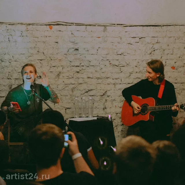 Norma Tale — звезда эстрады, фото 3
