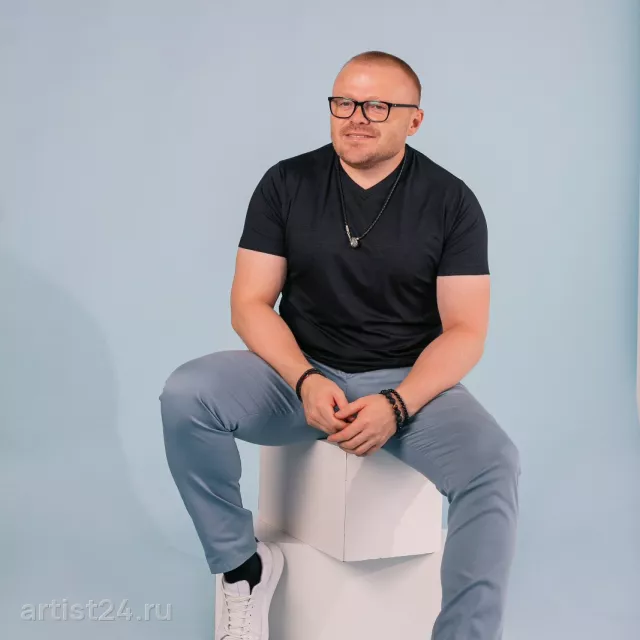Сателлит — звезда эстрады