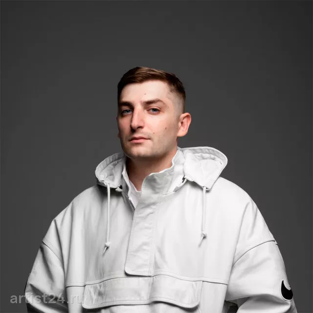 Канги — звезда эстрады