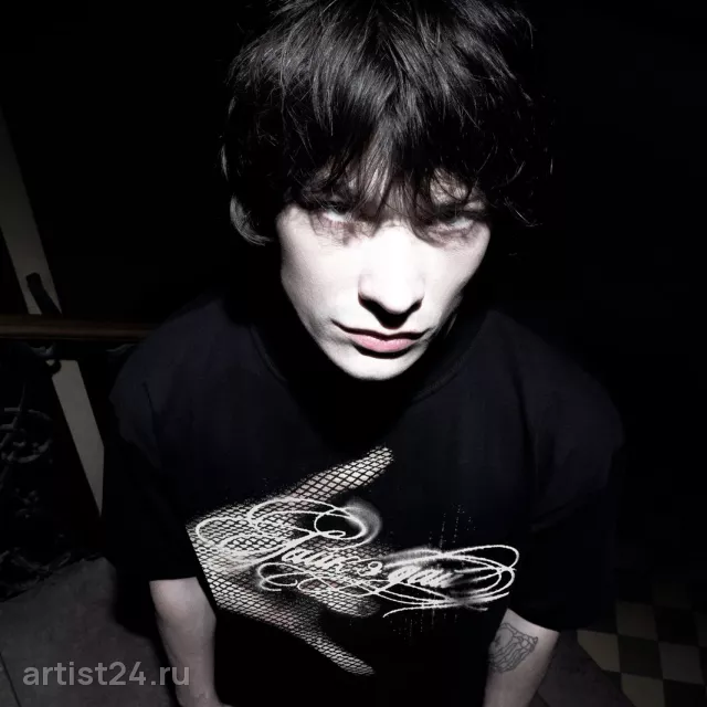 Юг 404 — звезда эстрады