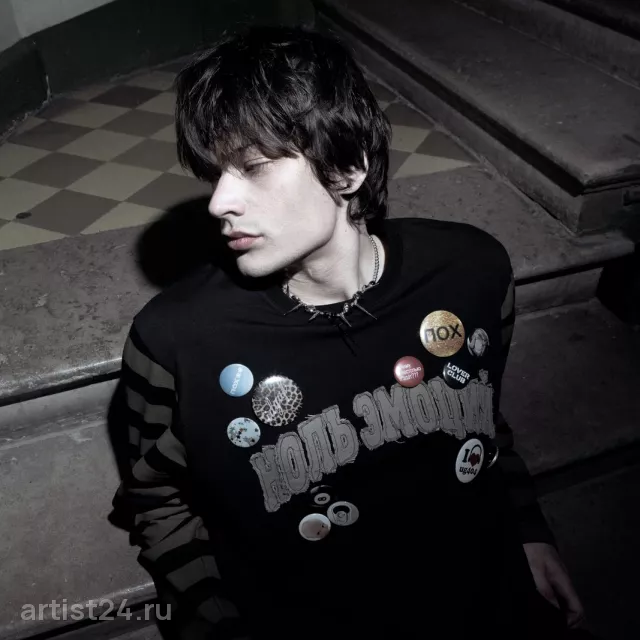 Юг 404 — звезда эстрады, фото 2