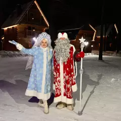 Дед Мороз и Снегурочка Марго (Дивногорск)