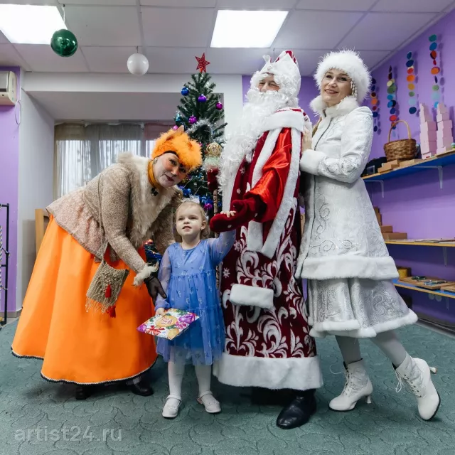 Дед Мороз и Снегурочка ансамбля «Семья» (Волгоград) — Дед Мороз