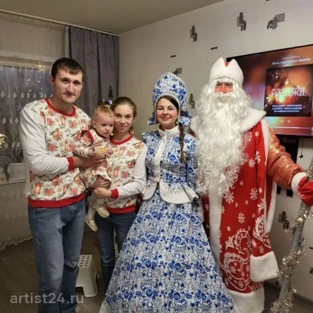Дед Мороз и Снегурочка Ангарск («Нескучные люди») — Дед Мороз, фото 2