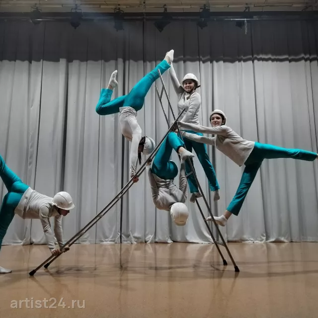 Цирковой коллектив Икар — цирковой артист