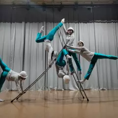 Цирковой коллектив Икар