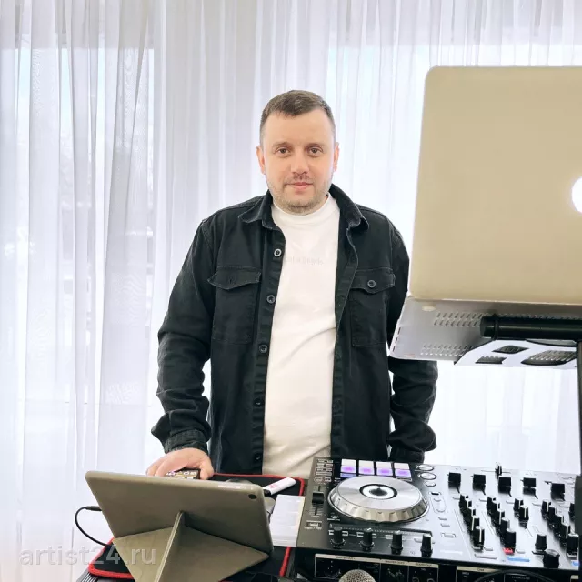Диджей Александр Зайцев — диджей