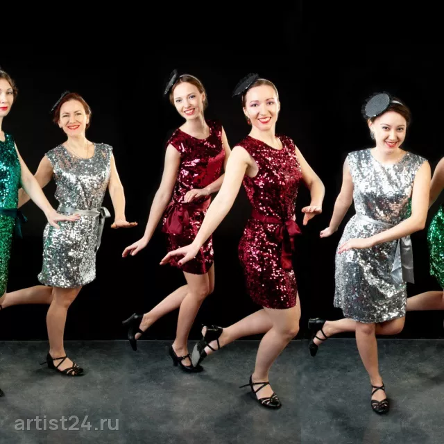 Шоу-балет Charleston Girls — шоу-балет
