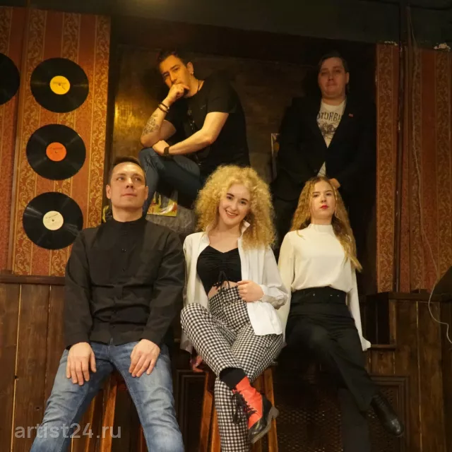 Кавер-группа BANG BANG — кавер-группа, фото 3