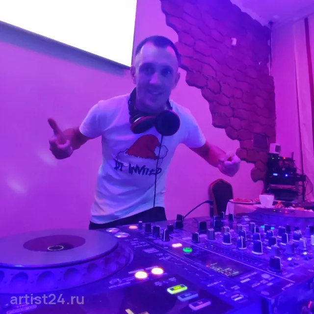 Диджей Invited — диджей, фото 4
