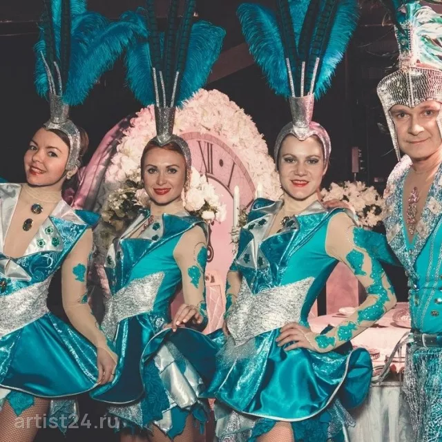 Шоу-балет «Мост» — шоу-балет